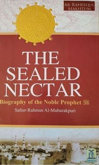 Picture of The Sealed Nectar