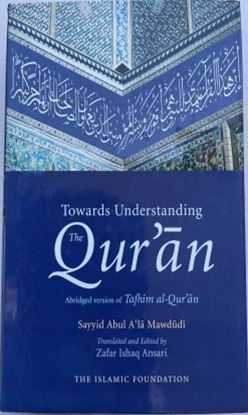 Picture of Towards understanding the Quran