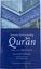 Picture of Towards understanding the Quran