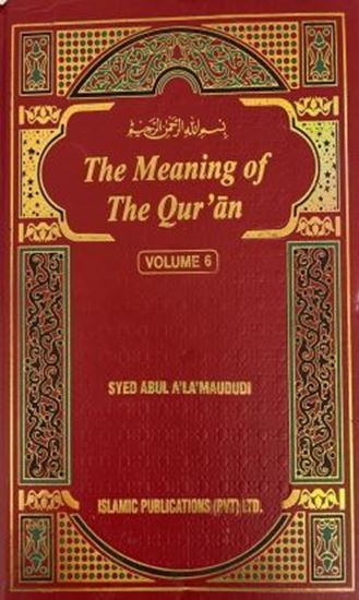 Picture of The Meaning of Quran  ( 6 Vols)