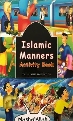 Picture of Islamic Manners Activity Book