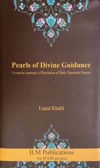 Picture of Pearl of Divine Guidance